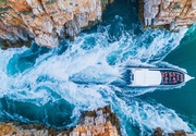 Carousel horizontal falls   horizontal falls seaplane adventures